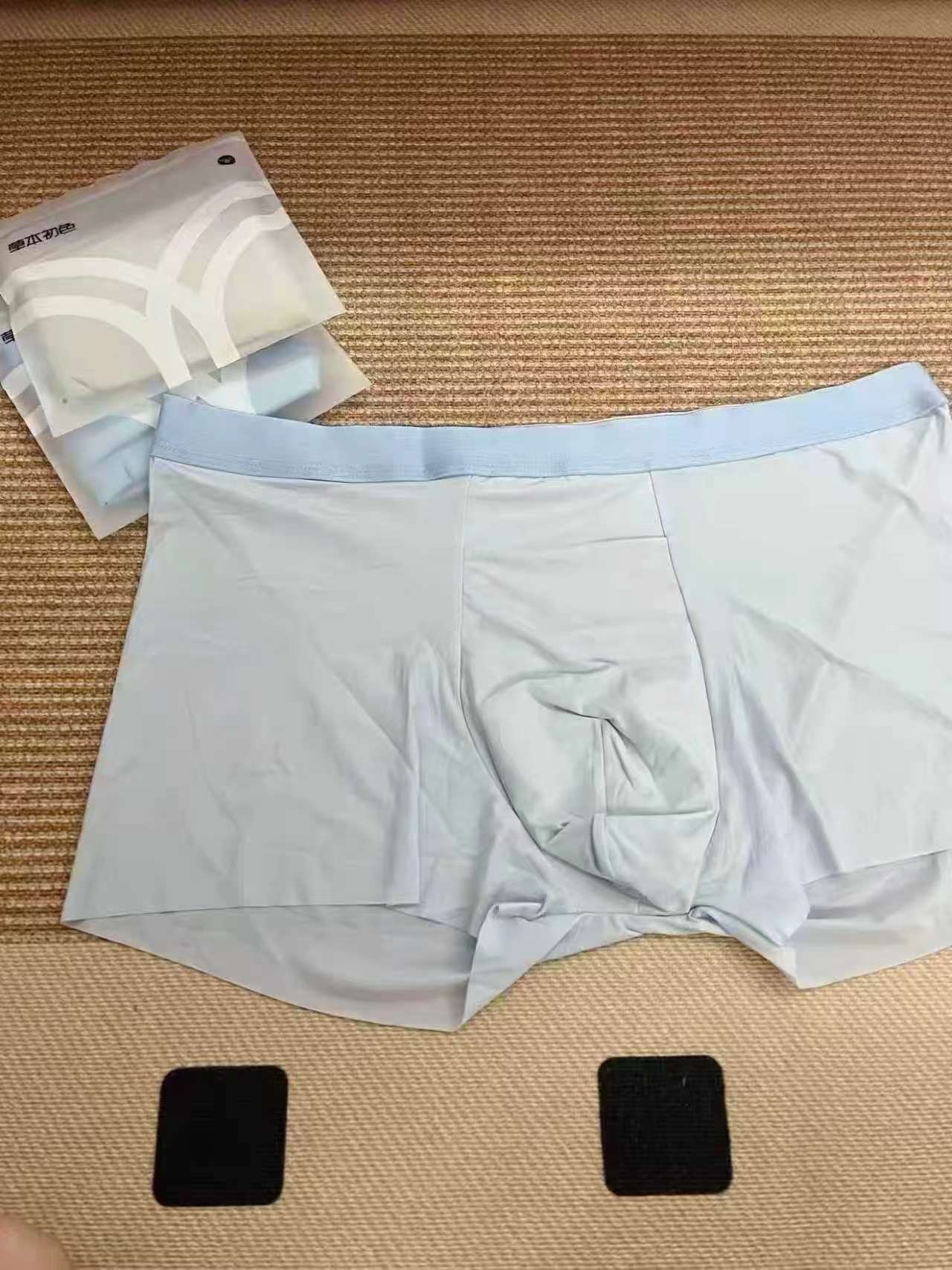 草本初色冰丝男士Nei裤拍1发3条 26.9元 - 86线报