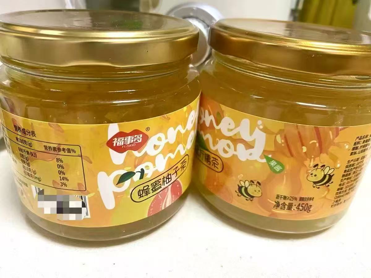 福事多蜂蜜柚茶2瓶 19.9元 - 线报酷