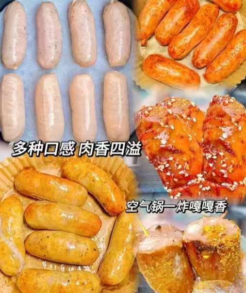 小牛凯西脆皮烤肠40根500g*4袋 35.9元 - 线报酷