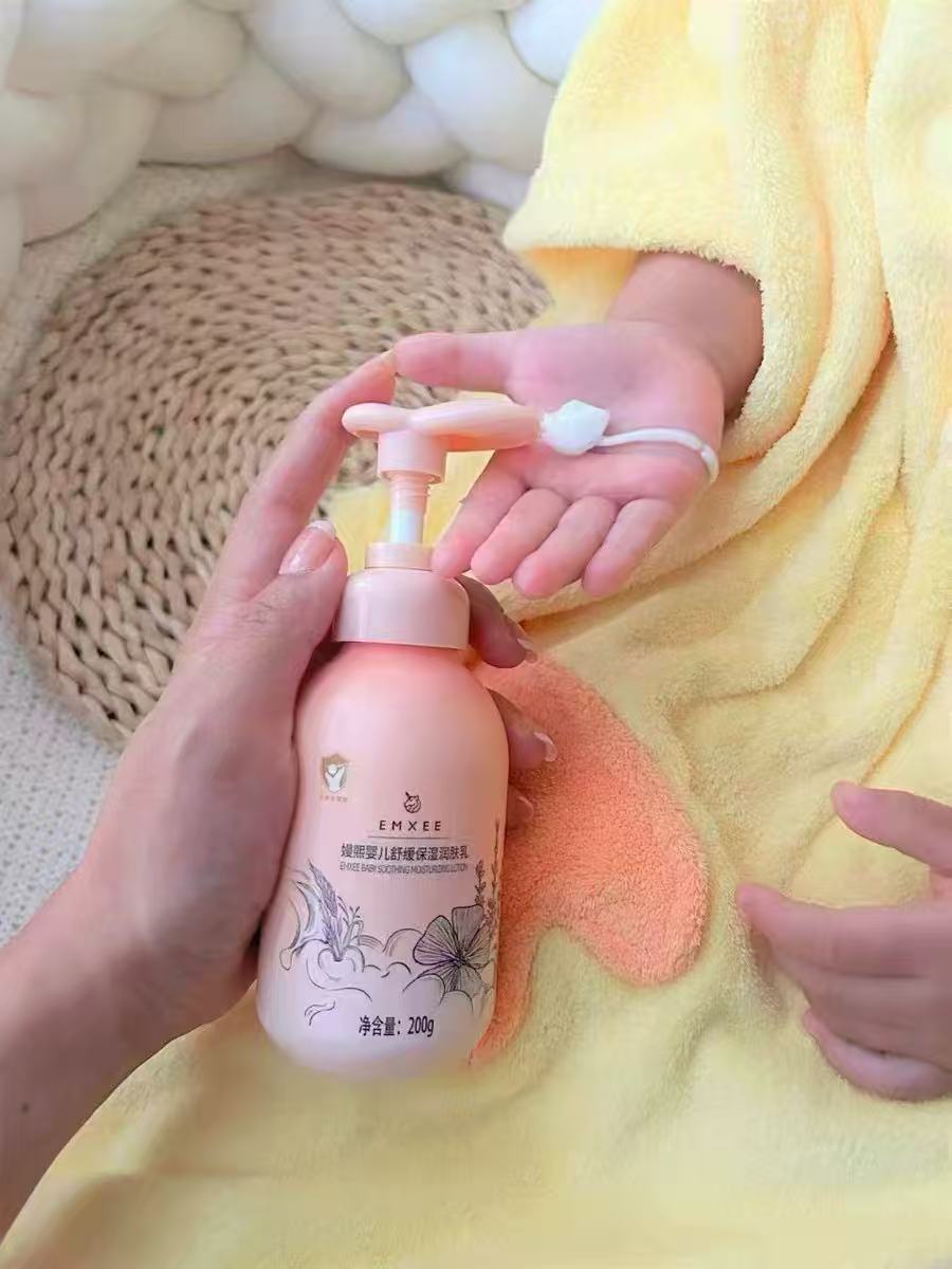 嫚熙婴儿身体乳200g 拍2件 49元 - 86线报