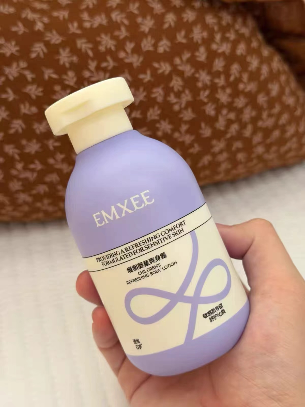 嫚熙婴儿洗衣液1L 14.9元，嫚熙婴儿桃子水爽身露200ml/瓶 14.5元 - 86线报