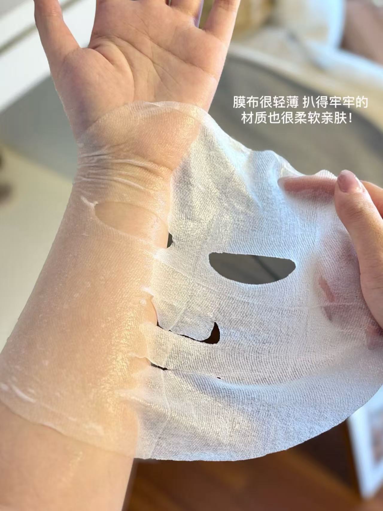 珀芙研透明质酸钠修护敷料15片 29元 - 86线报