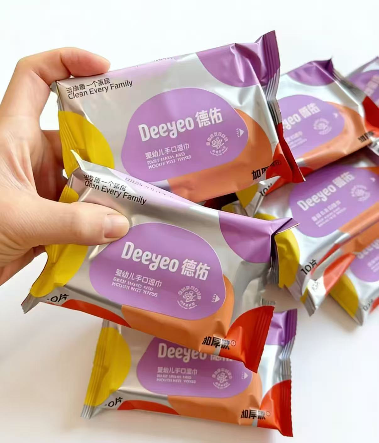 德佑加厚款便携湿巾10抽*20包 18元 - 86线报