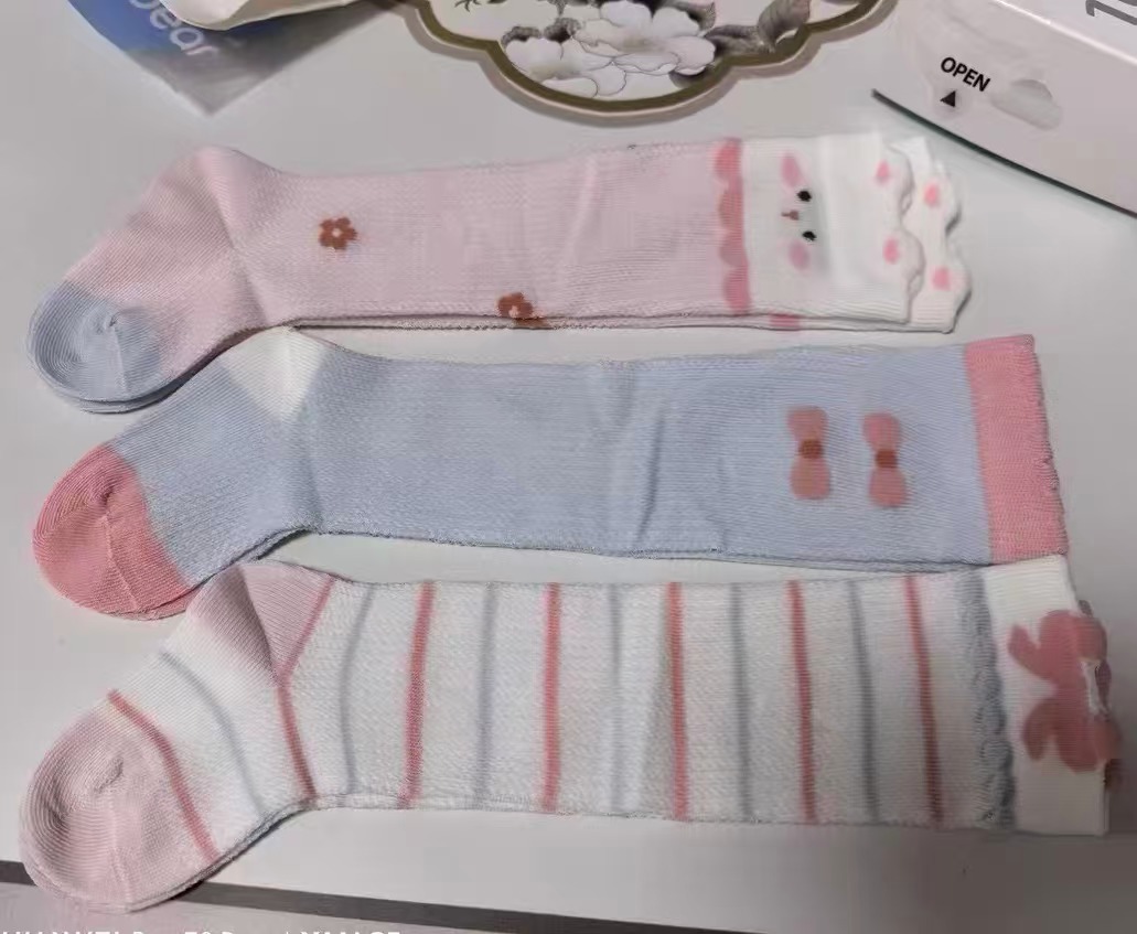 尼多熊婴儿长筒袜 5.22元 - 86线报