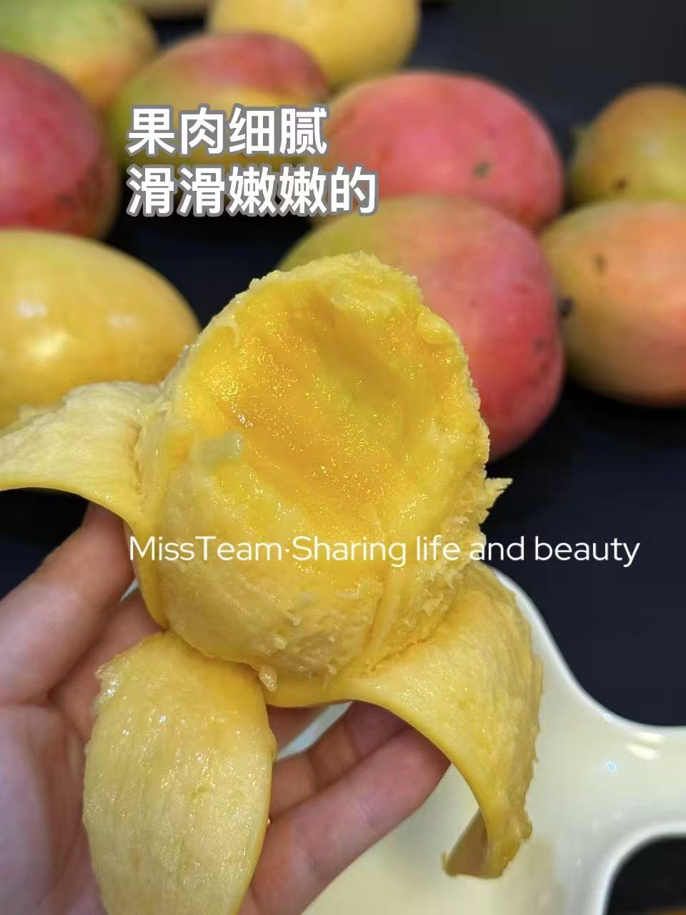 圆滚滚的澳芒9斤 15.9元 - 美泡泡