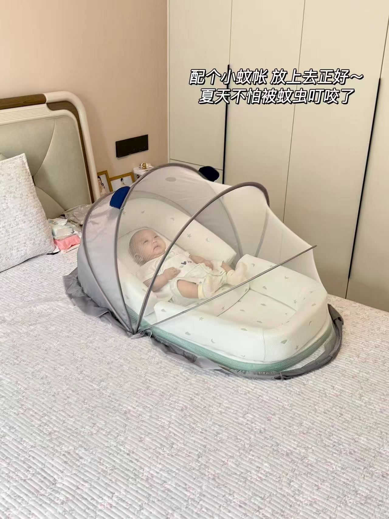 彩虹房子蒙古包婴儿蚊帐 18.9元 - 86线报