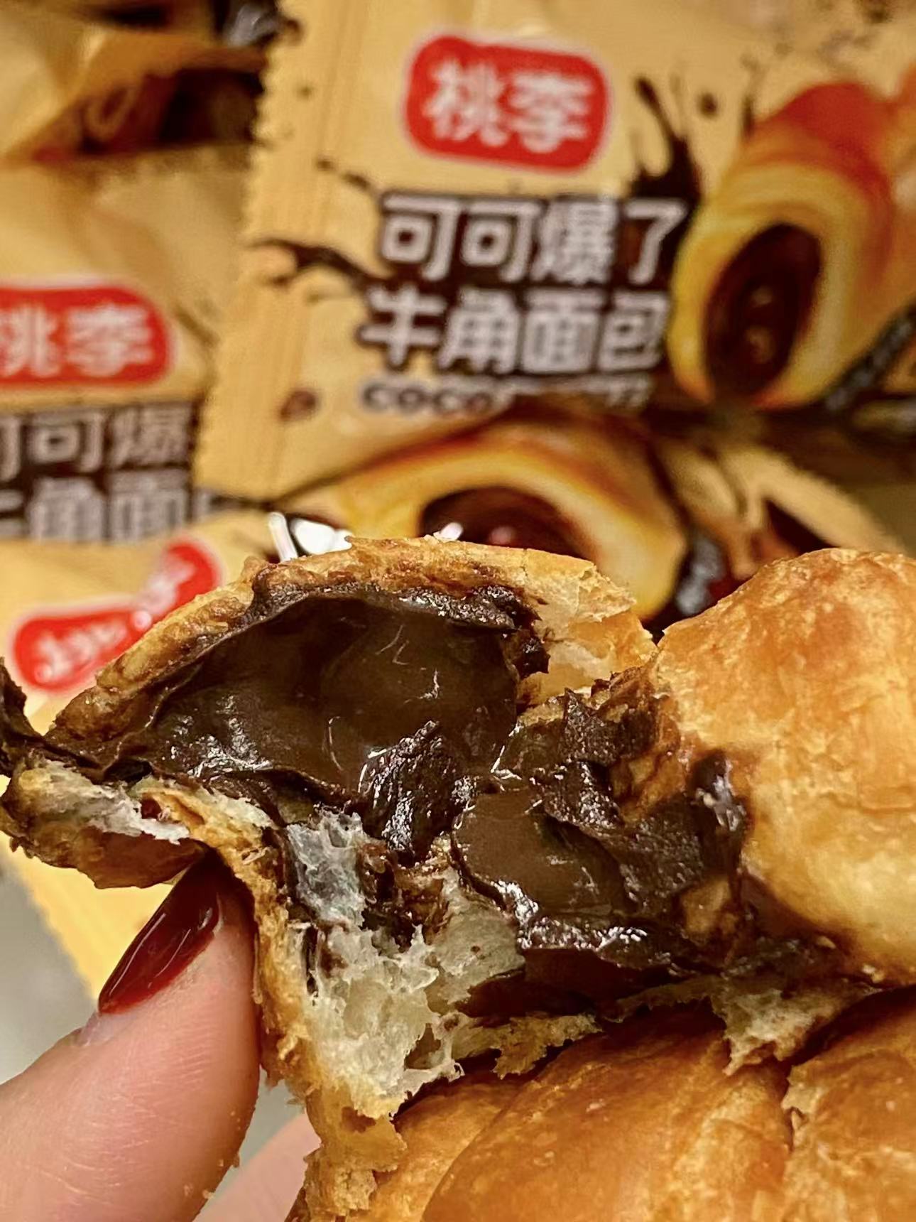 桃李牛角包可可爆了巧克力味20袋 14.9元 - 86线报 桃李牛角包可可爆了巧克力味20袋 14.9元 - 86线报