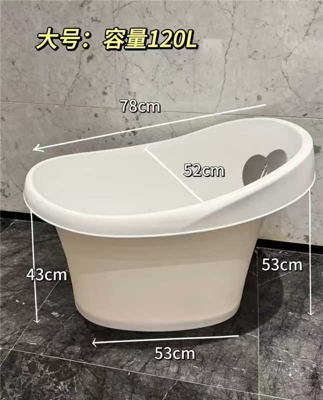 iuu婴儿指甲刀6件套 22.9元,iuu儿童泡澡桶 赠洗浴礼包 96.9元 - 86线报 iuu婴儿指甲刀6件套 22.9元,iuu儿童泡澡桶 赠洗浴礼包 96.9元 - 86线报