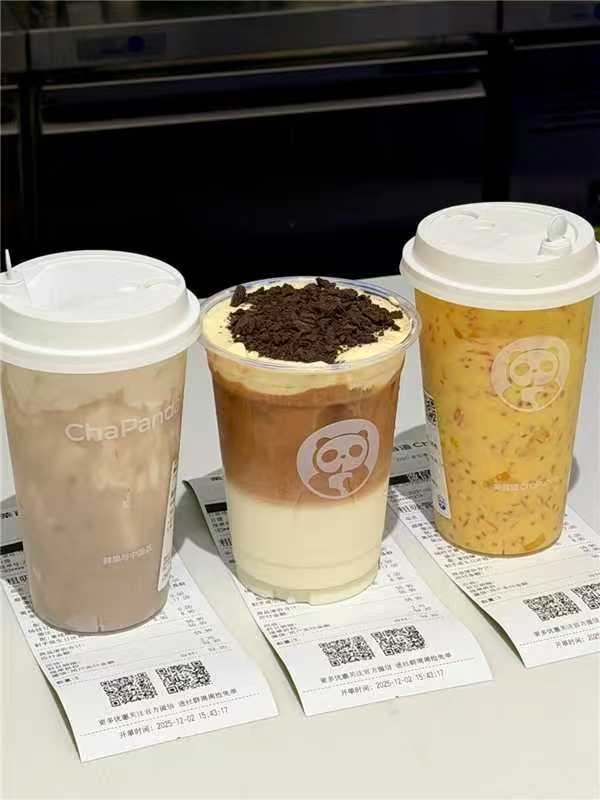东方墨蘭招牌五选二大杯 17.9元，茶百道茉莉奶绿中杯2张 12元，茶百道奶茶系列双杯 19.9元 - 86线报