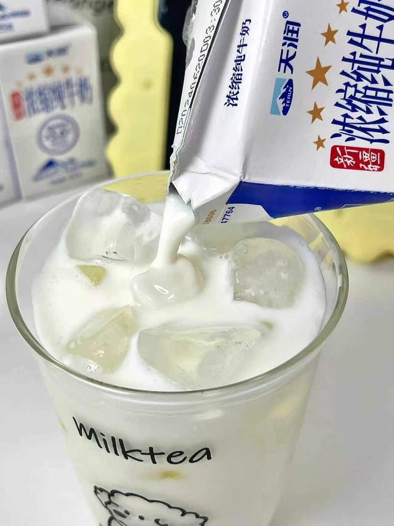 天润新疆浓缩纯牛奶125g*20盒/提拍2 69.8元 - 86线报