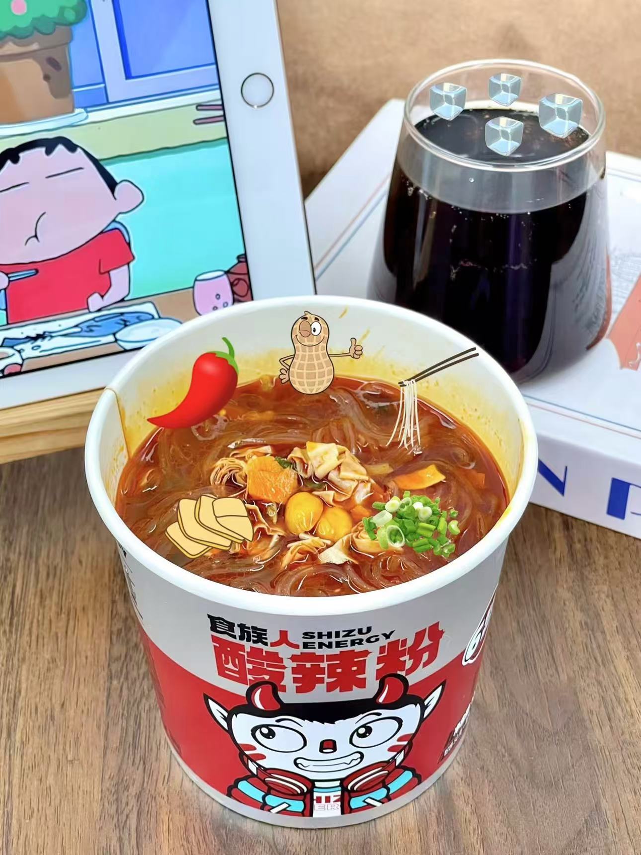 食族人酸辣粉6桶 19元 - 86线报