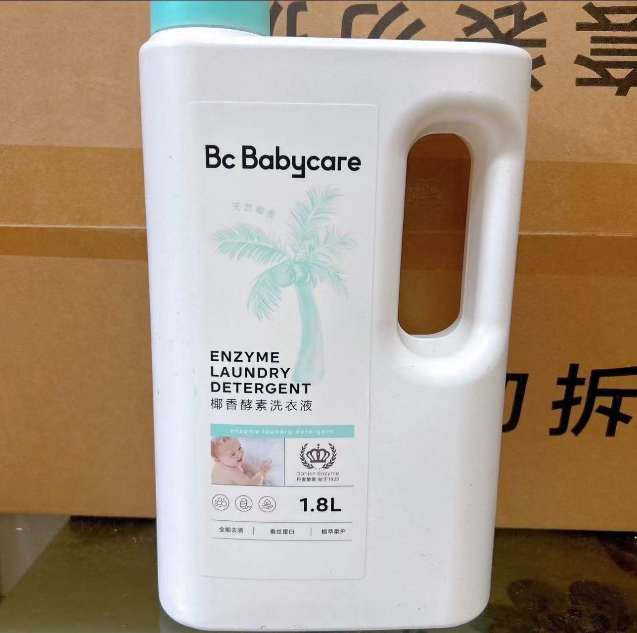 bbc椰香酵素洗衣液1.8L 11.7元 - 86线报