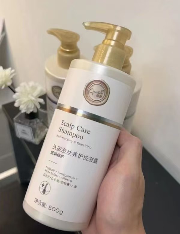 澳宝头皮养护洗发水500g/瓶 16.2元 - 86线报
