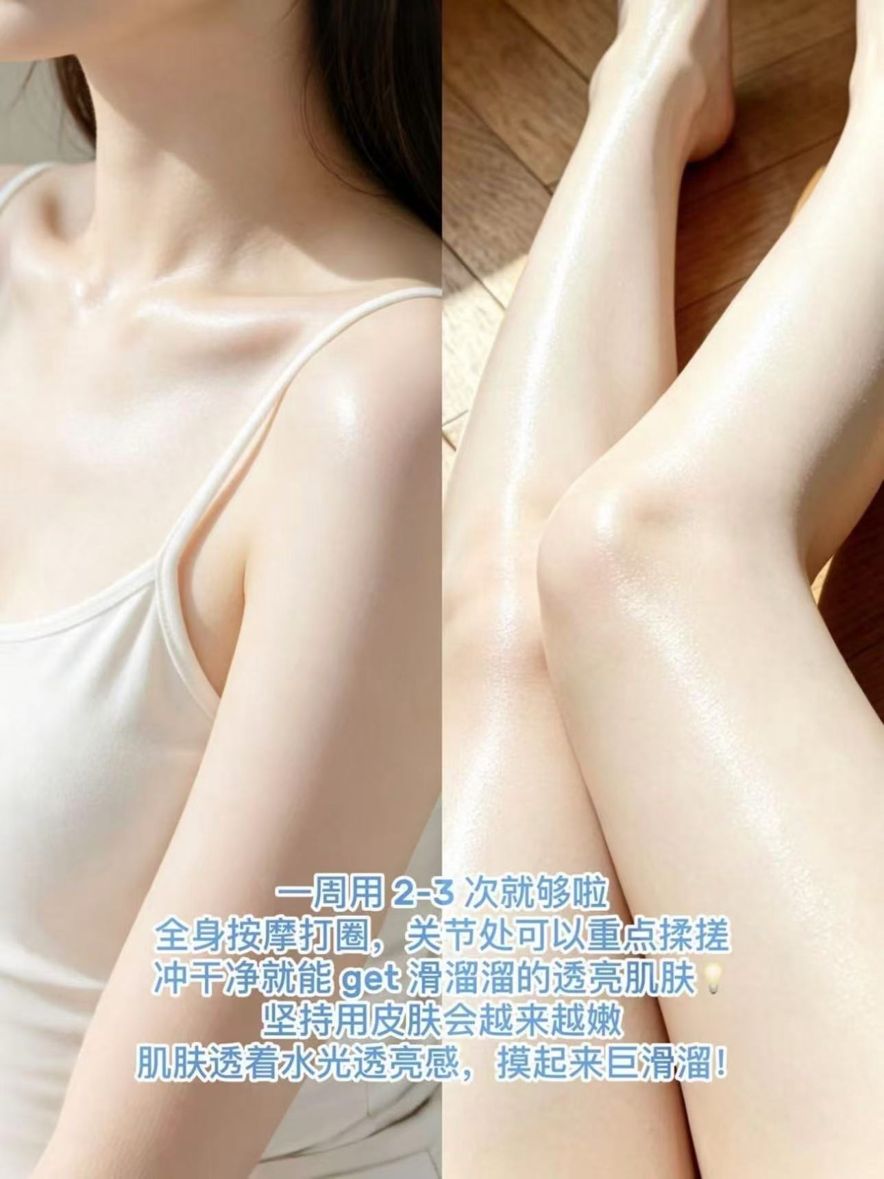 摇滚动物园磨砂膏250g*2罐 34.9元 - 线报酷