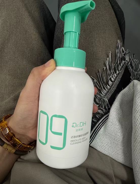 达肤妍洁面慕斯500ml 赠入荟宋棉片*2片 33.7元 - 86线报