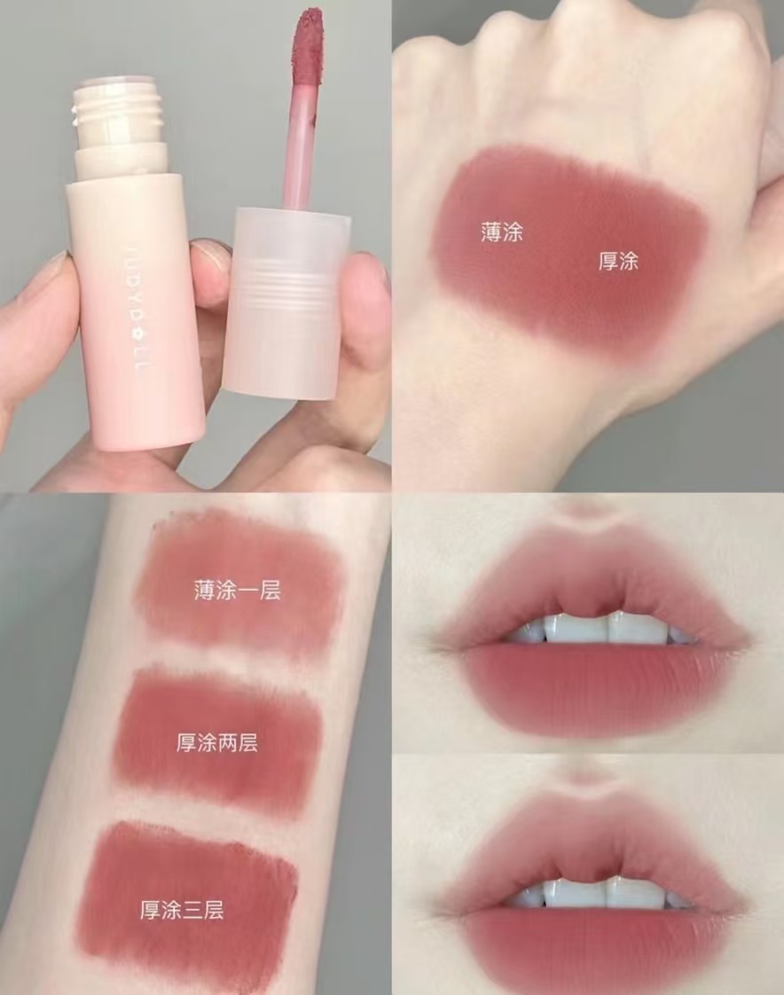 橘朵小奶泥唇釉 18元 - 86线报