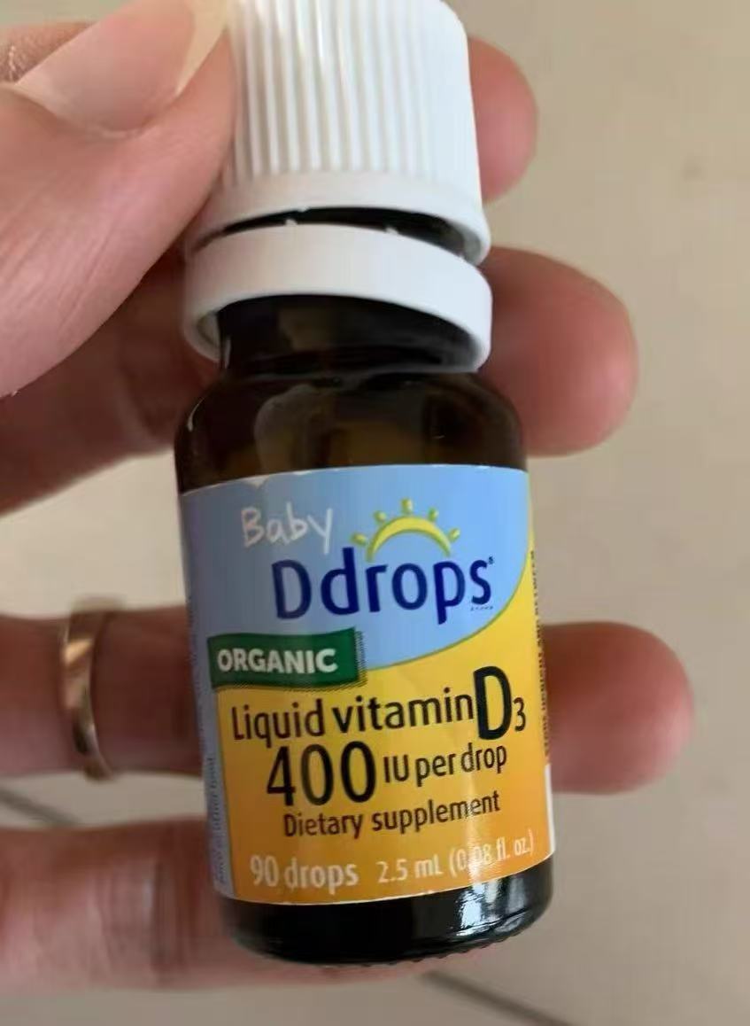 滴卓思d3滴剂一岁以下400IU瓶 62元 - 86线报