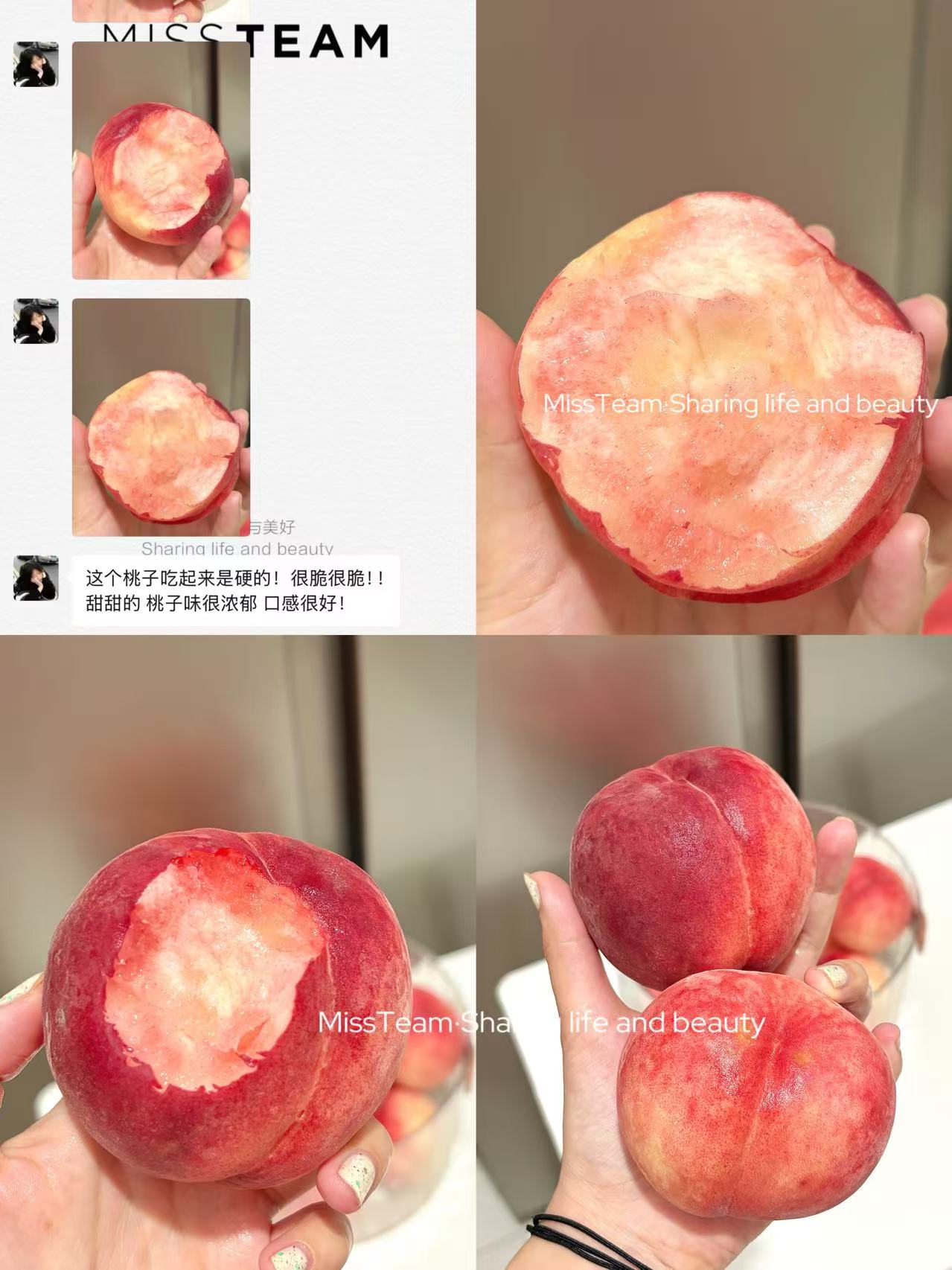 现摘水蜜桃4.5斤 12元 - 86线报 现摘水蜜桃4.5斤 12元 - 86线报