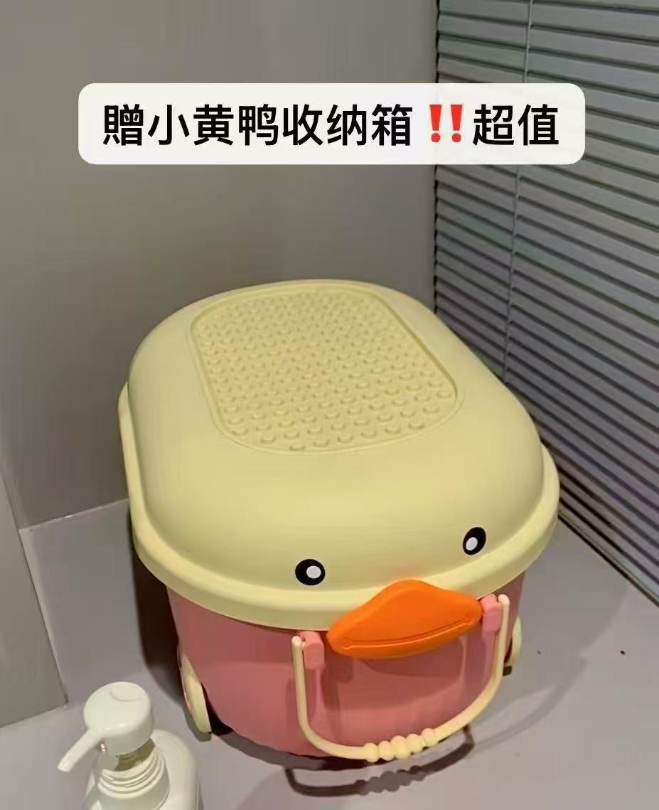 自由点卫生巾专区 23.9元赠收纳箱+抽巾100抽*6包，自由点卫生巾不同款拍3件 71.8元 - 86线报
