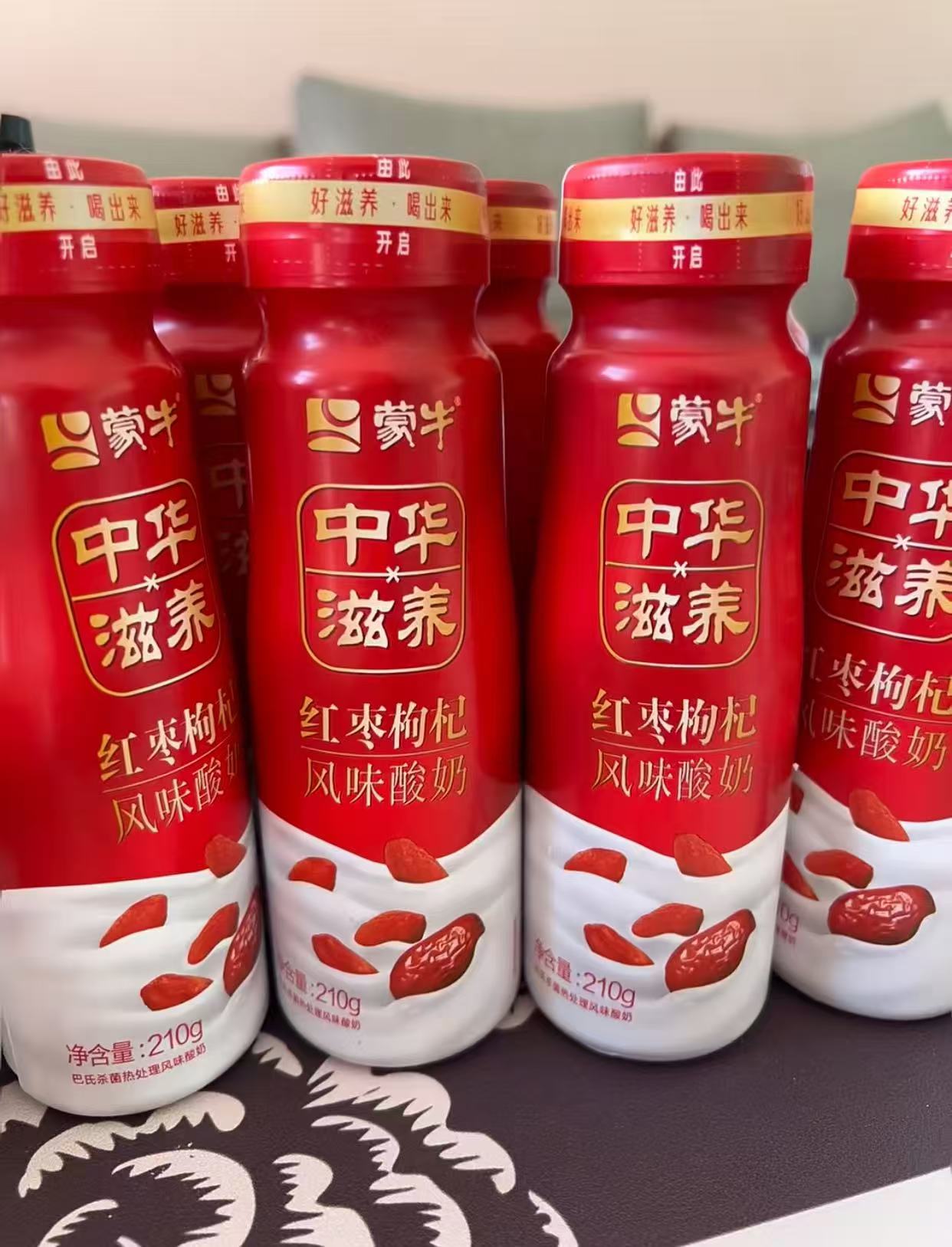 蒙牛果蔬冠冠酸奶任5件+赠5件果纤维 29.8元 - 86线报