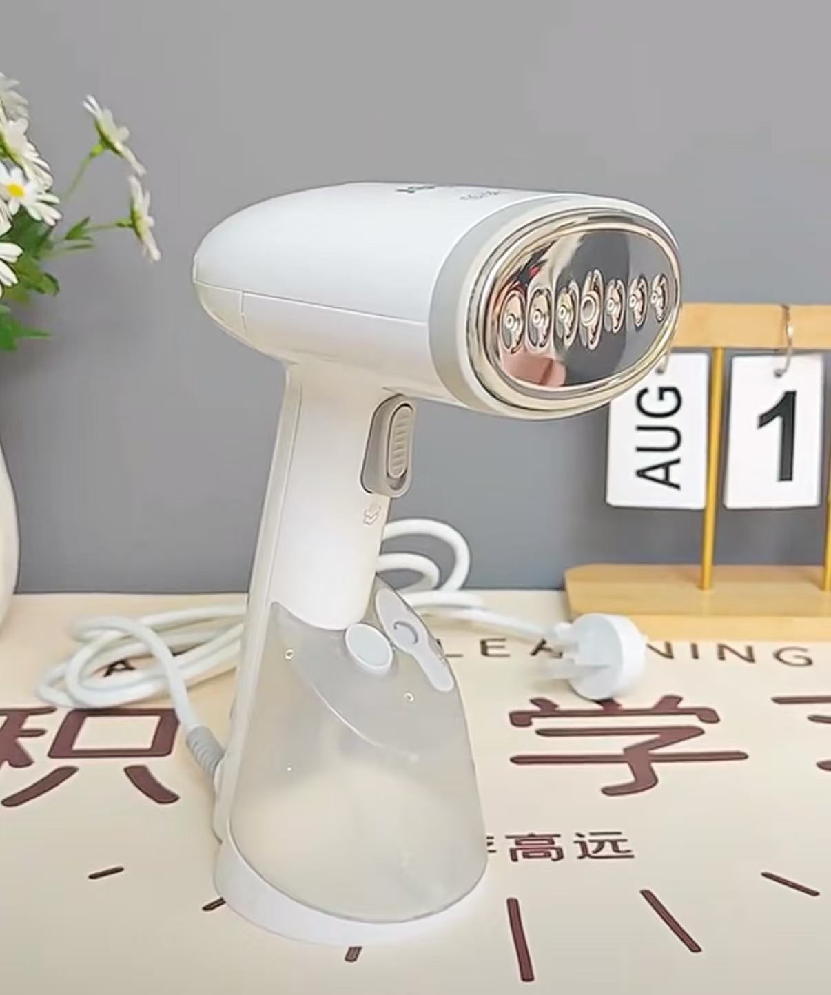 海尔Pro手持挂烫机 74.4元 - 86线报