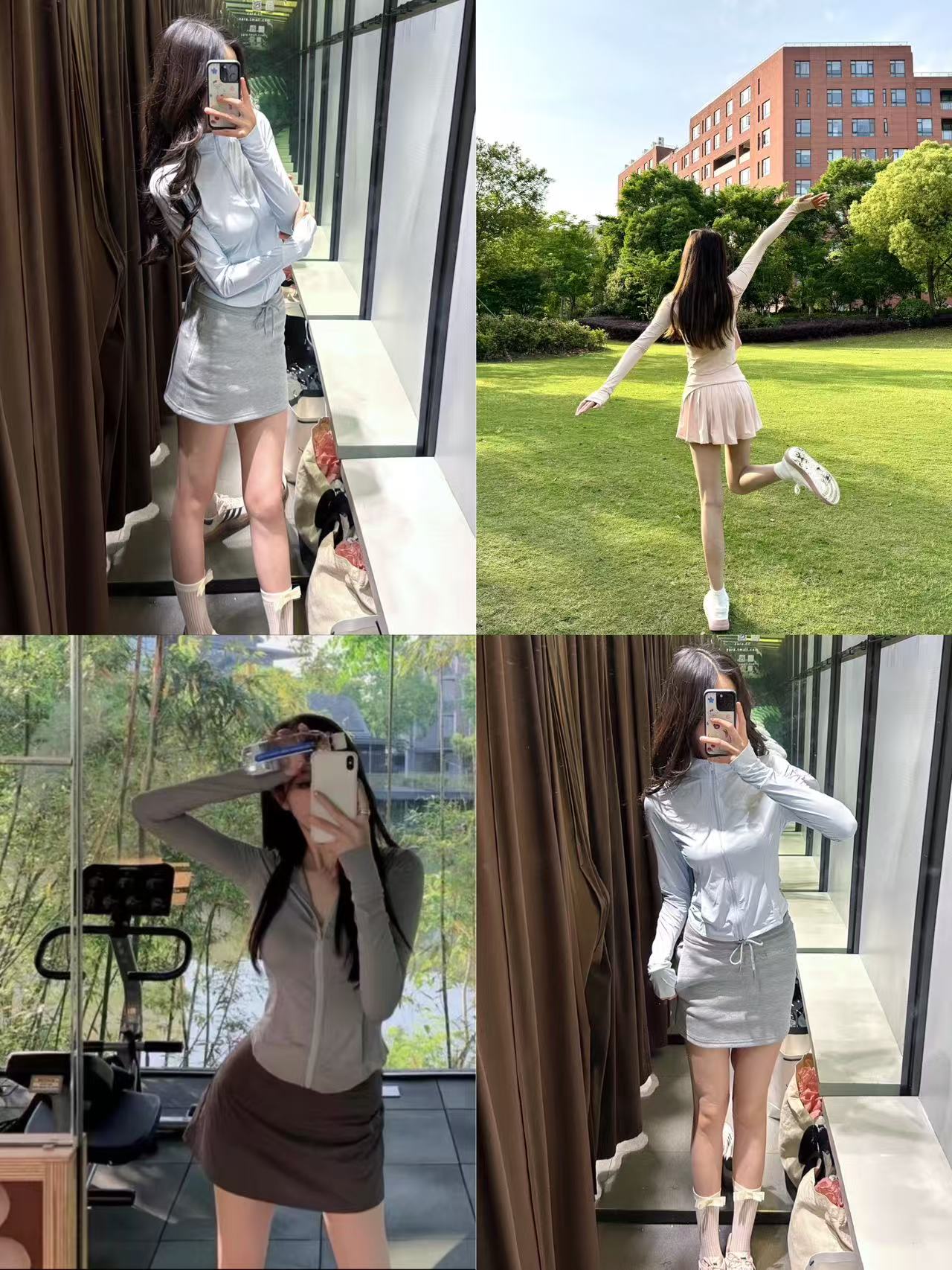 小野和子防晒衣+冰丝短裙一套 44.8元 - 线报酷 小野和子防晒衣+冰丝短裙一套 44.8元 - 线报酷