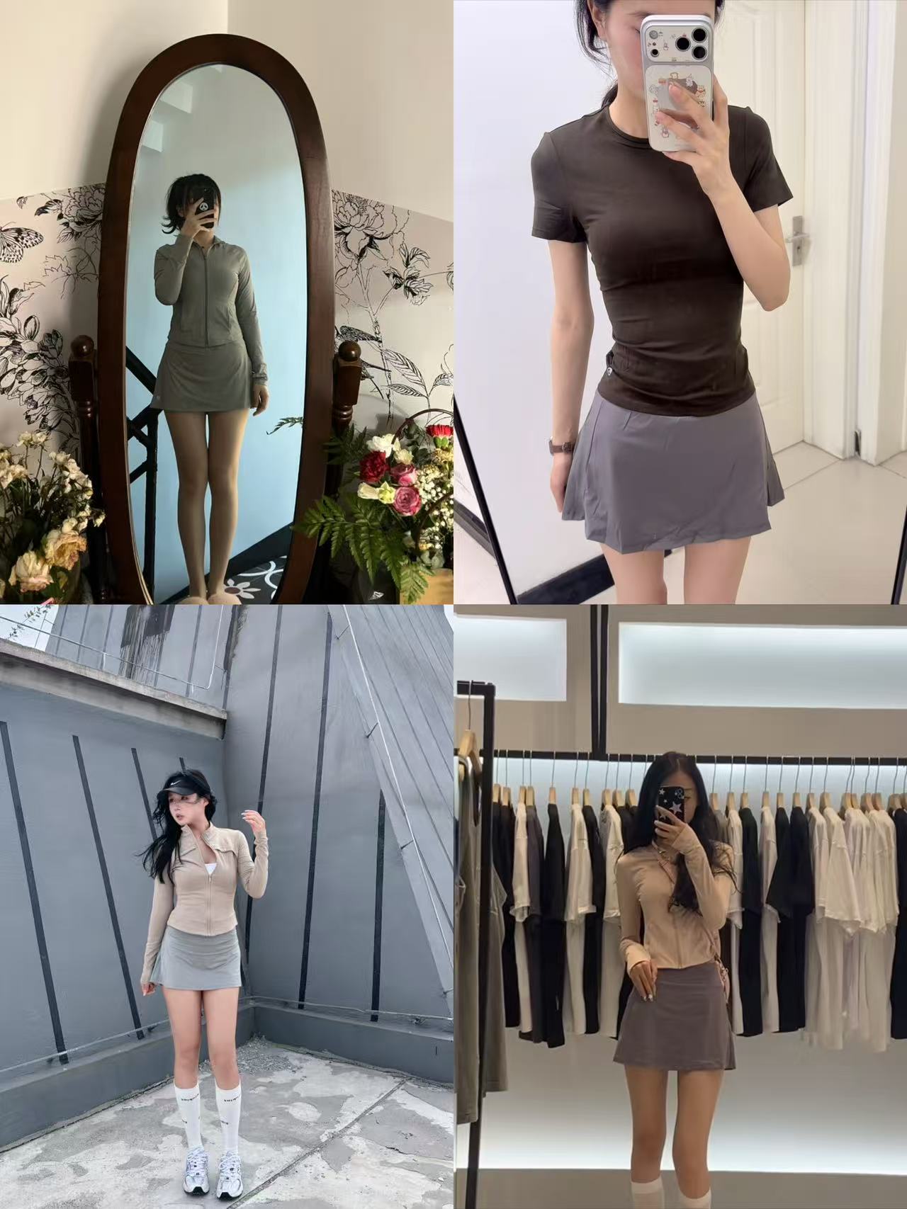 小野和子防晒衣+冰丝短裙一套 44.8元 - 线报酷 小野和子防晒衣+冰丝短裙一套 44.8元 - 线报酷