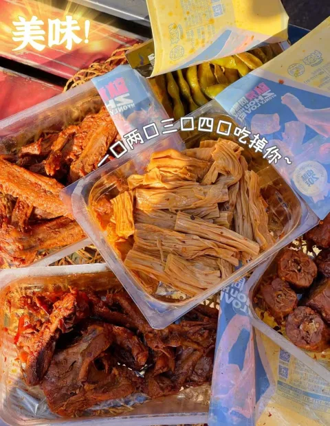 QUAKER/桂格 纯燕麦片1000g原味 图片 3