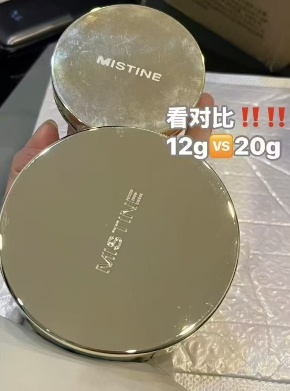 蜜丝婷大金气垫20g一正一替 45.5元 - 86线报 蜜丝婷大金气垫20g一正一替 45.5元 - 86线报
