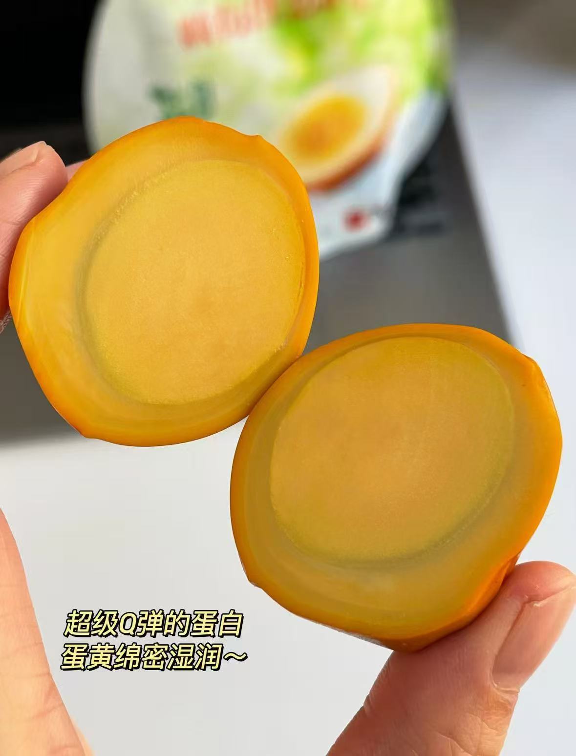 无穷盐焗小吃卤蛋任选1件 16元 - 86线报