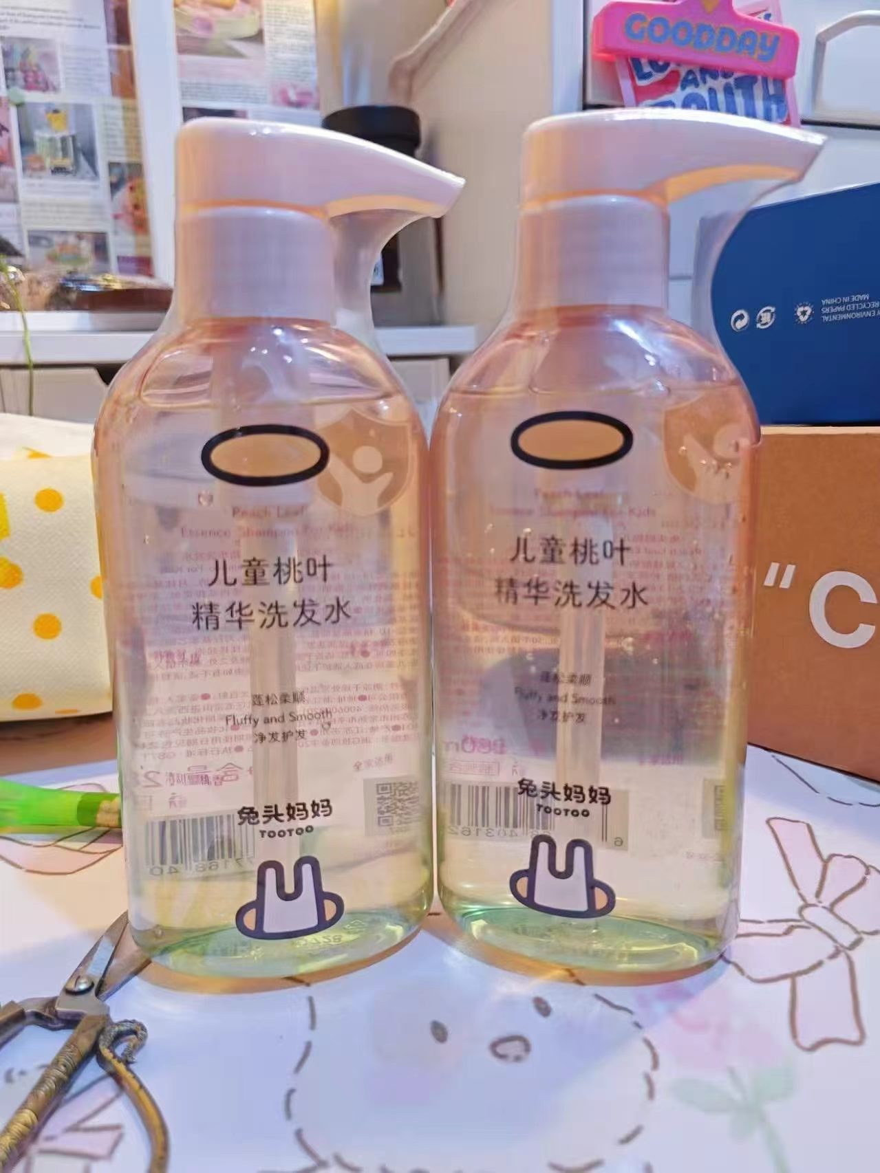 兔头妈妈儿童洗发水280ml拍2件 29.9元 - 86线报