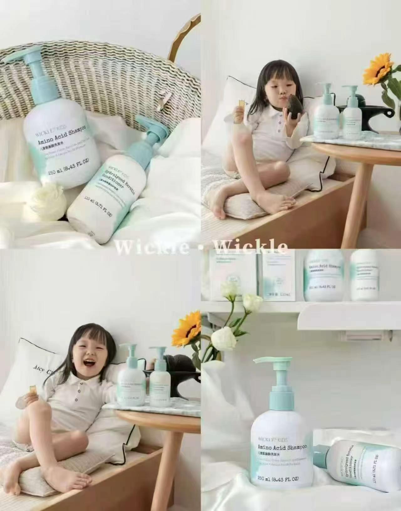 WICKLE儿童洗发水250ml/瓶拍1发2瓶赠旅行便携装25ml*4 73.4元 - 86线报