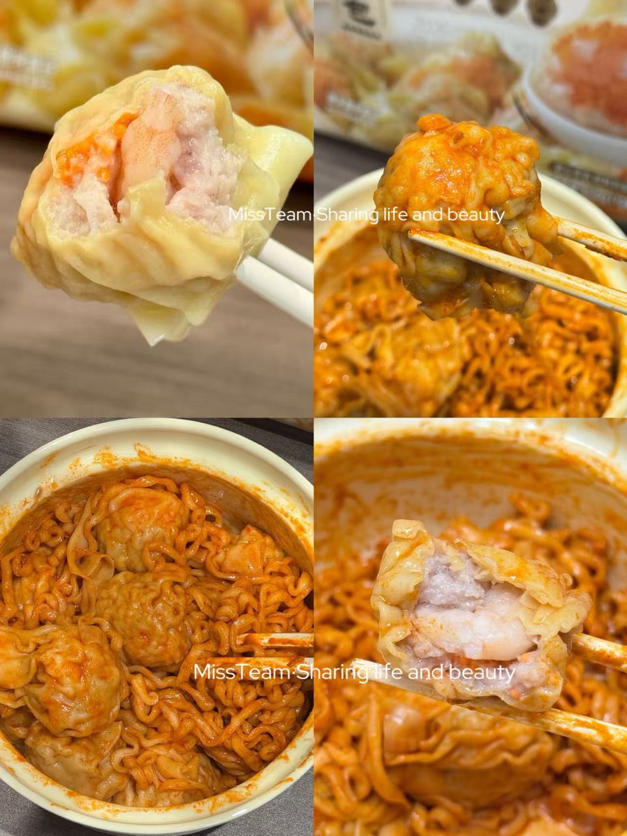 袁记云吞鲜虾蟹籽+鲜虾黄鱼+香菇木耳滑鸡口味共5盒 69元 - 86线报