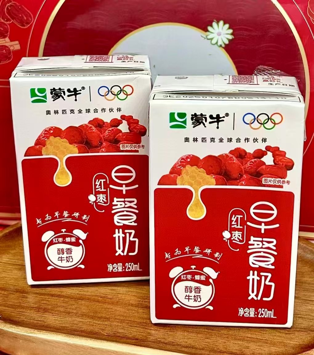 蒙牛早餐奶红枣味250ml✘16包 28.7元 - 86线报