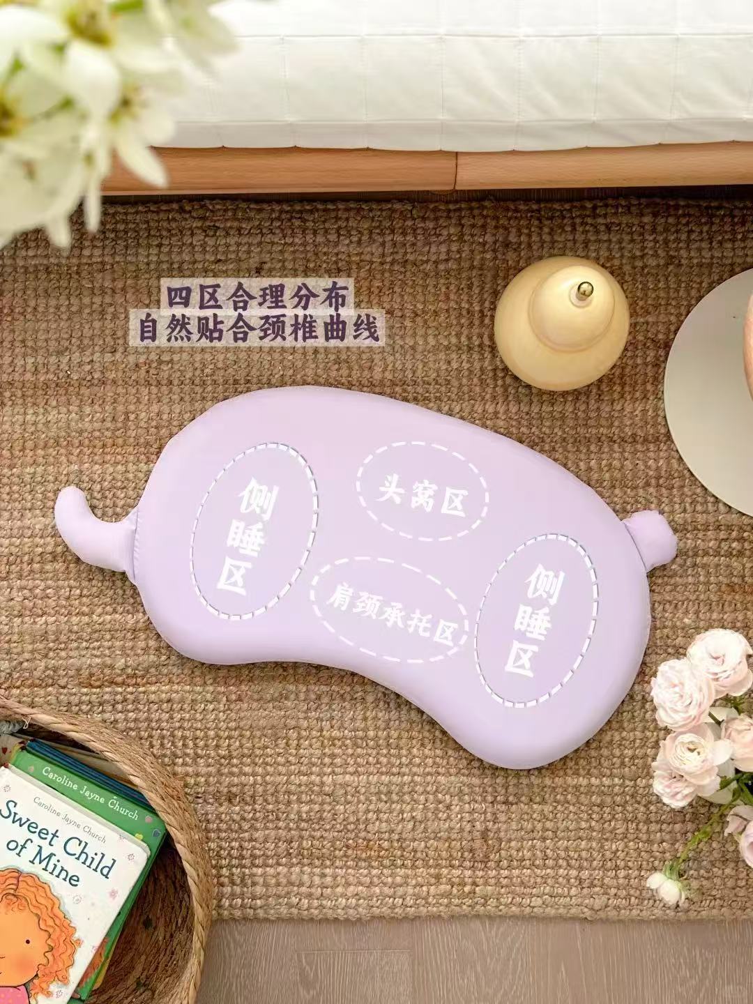 梦百合儿童记忆枕头 119.1元 - 86线报