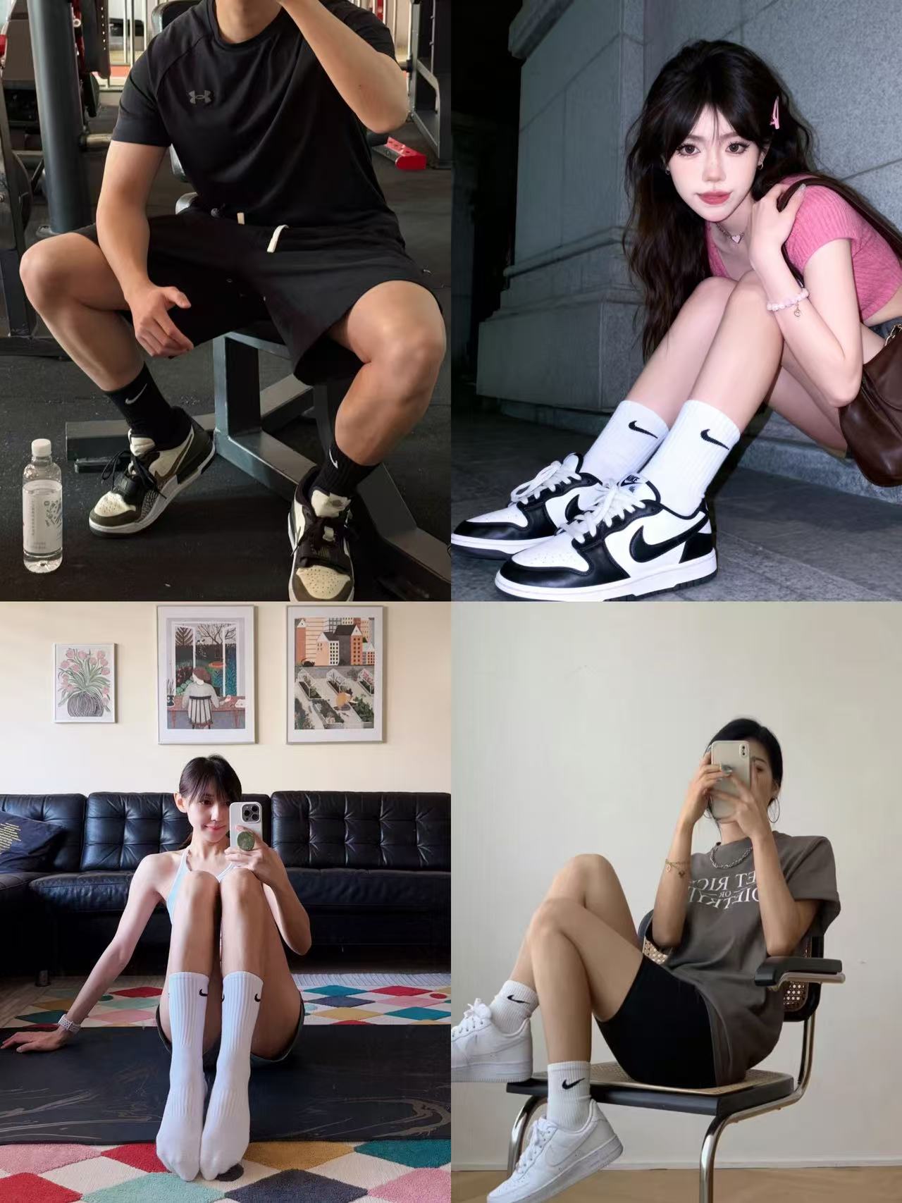 nike袜子任选短袜/中筒/长筒袜 19.9元 - 86线报 nike袜子任选短袜/中筒/长筒袜 19.9元 - 86线报