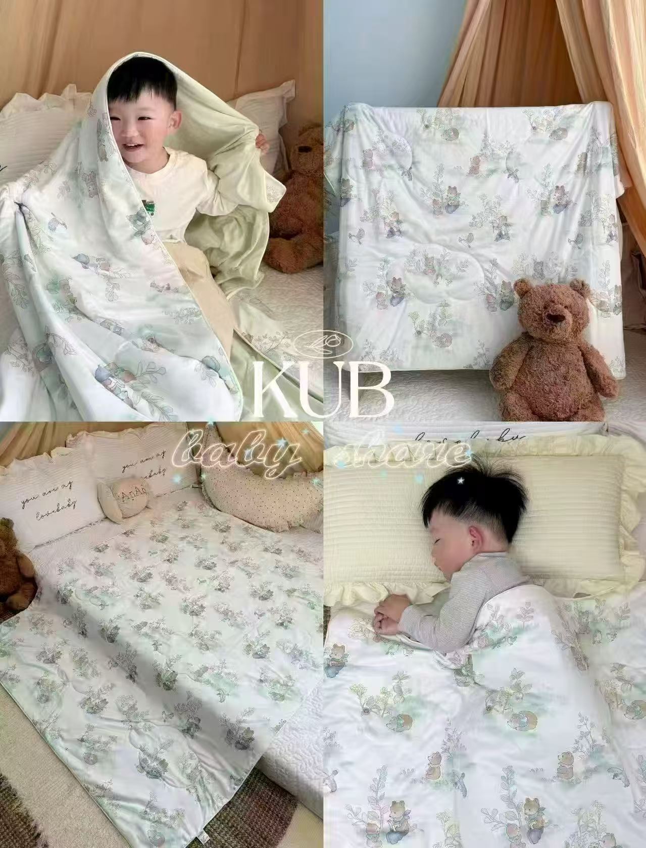 可优比婴儿抗菌夏凉被120*150cm 69元 - 86线报
