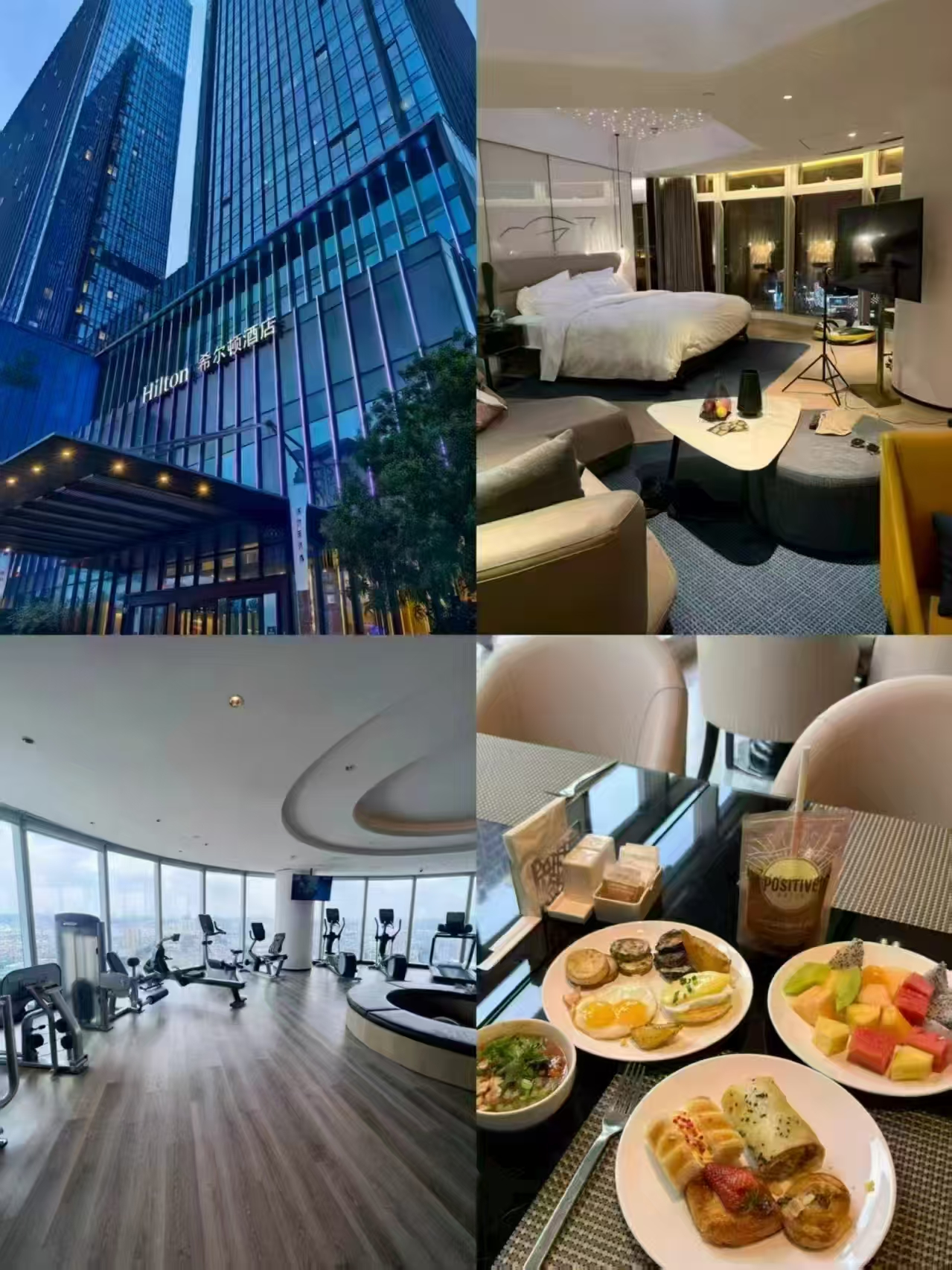 飞猪希尔顿酒店2晚 408元，飞猪万豪酒店1晚 299元，飞猪洲际酒店1晚卷 279元 - 86线报