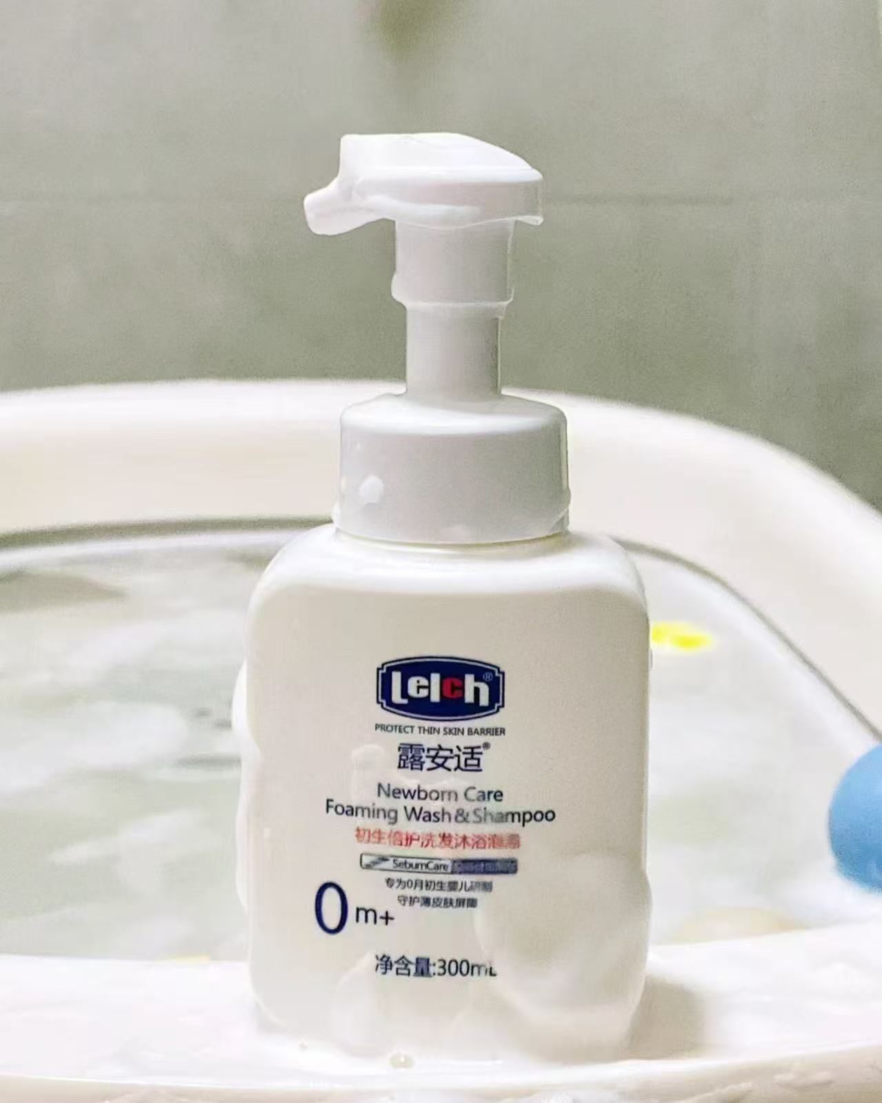 露安适初生倍护洗沐二合一宝宝专用300ml 29.9元 - 86线报