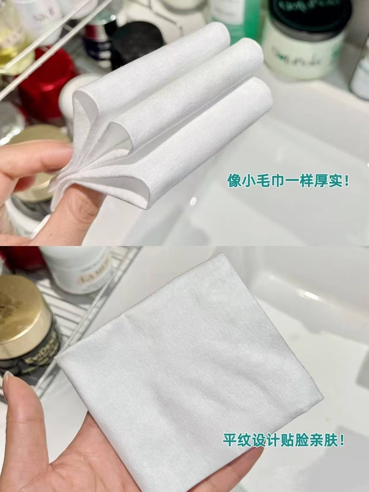 全棉时代悬挂棉柔巾210抽*3包 55元 - 86线报 全棉时代悬挂棉柔巾210抽*3包 55元 - 86线报