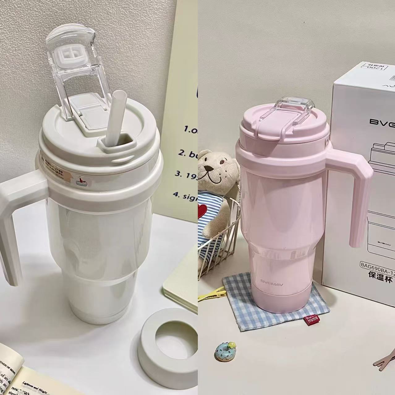 BVGMAV宝威玛保温杯1200ml大容量 35元,莫尔兔孕妇枕 59.9元 - 86线报 BVGMAV宝威玛保温杯1200ml大容量 35元,莫尔兔孕妇枕 59.9元 - 86线报