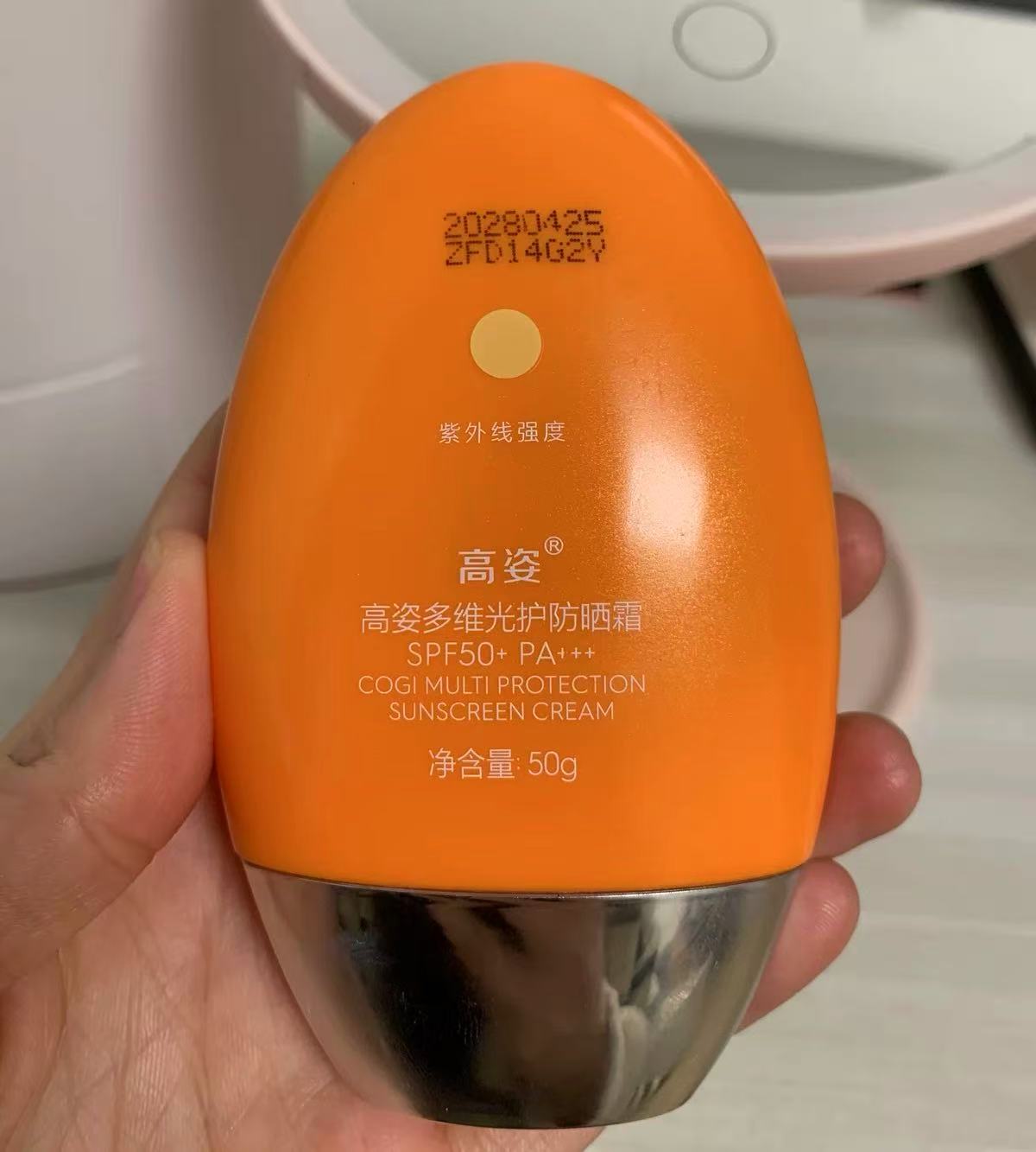 高姿小胖橙防晒霜50g瓶 26元 - 86线报