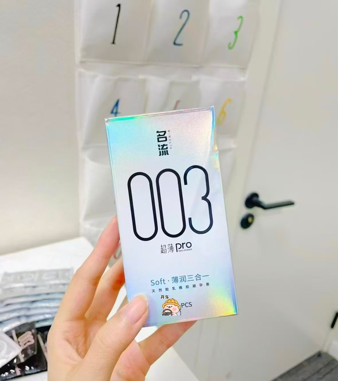 名流小雨伞28只 8.8元 - 86线报