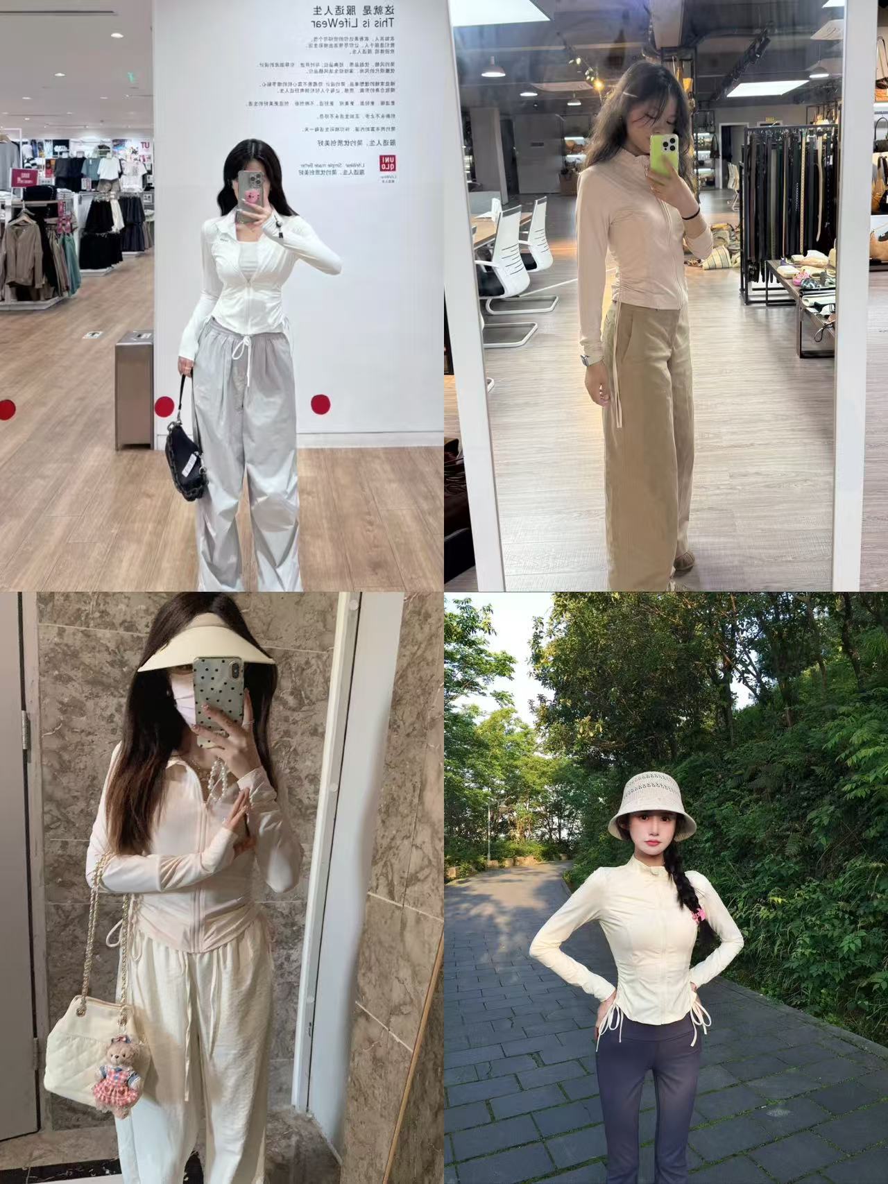 觅橘修身抽绳防晒衣 31.9元 - 线报酷 觅橘修身抽绳防晒衣 31.9元 - 线报酷