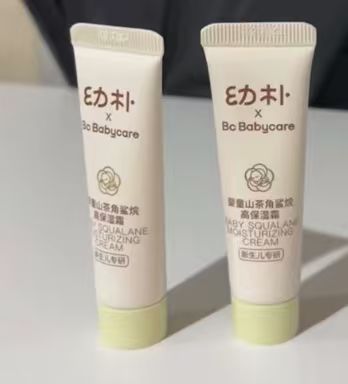 bbc幼朴金山茶花面霜10g*2支 14.9元 - 86线报