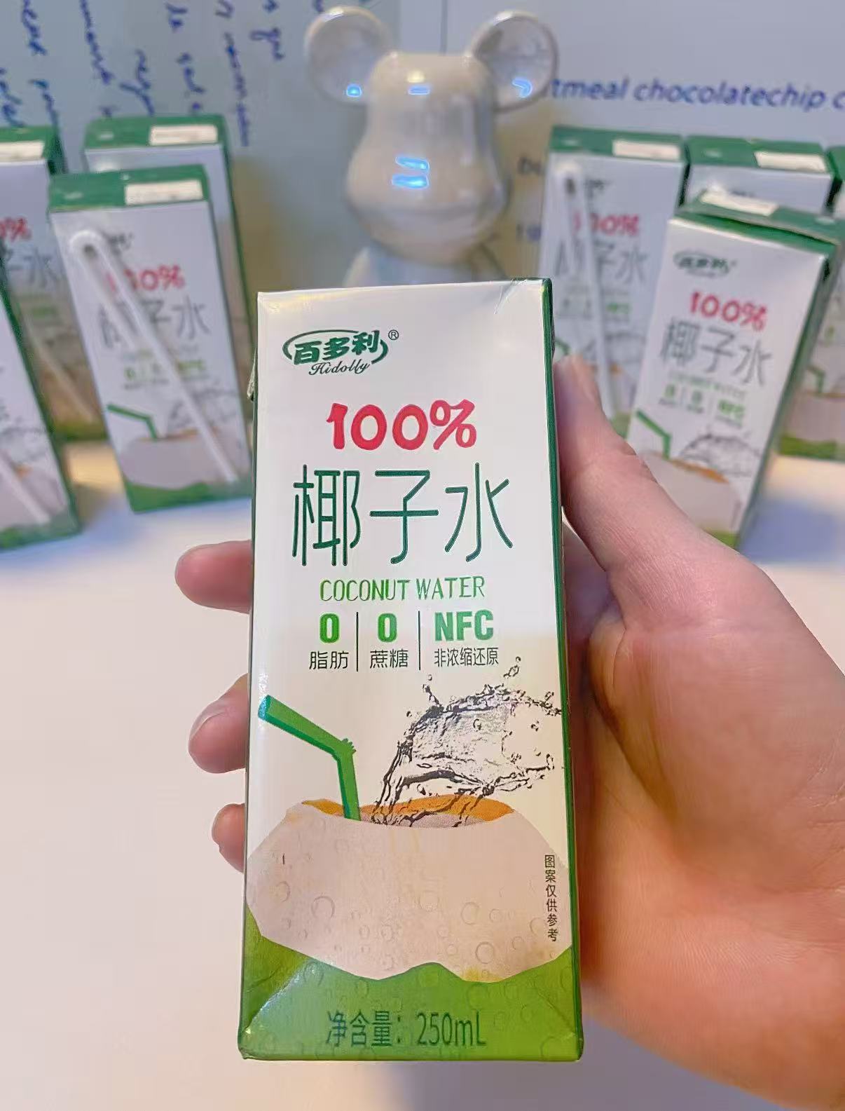 百多利100%椰子水250ml×10盒 15.9元 - 86线报