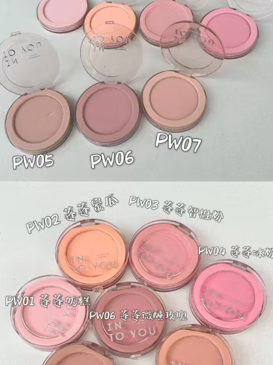 INTOYOU彩妆任选组合任选拍2件 28元 - 86线报