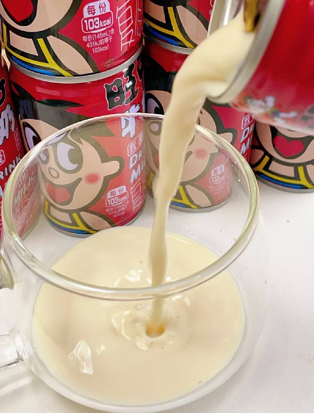 旺仔牛奶巧克力牛奶240ml*12罐 31.8元 - 86线报