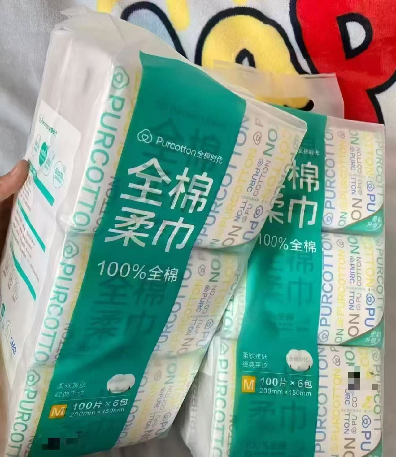 全棉时代全棉柔巾100抽*6大包 50.9元 - 86线报
