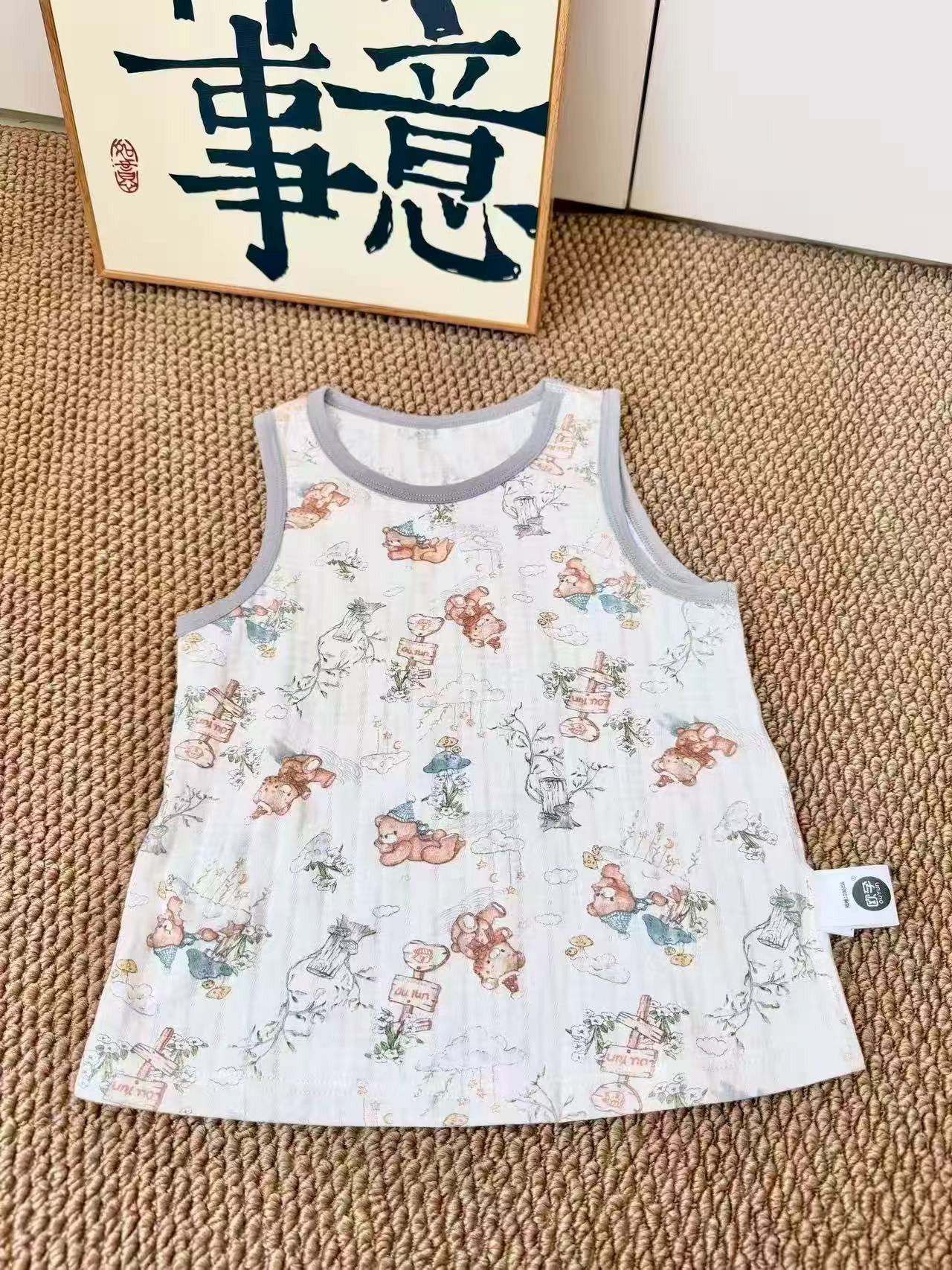 欧孕果冻凉纯棉背心2件装+1件装组合 39.8元 - 86线报